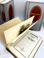Лот: 24613829. Фото: 2. 📚 Владимир Короленко. Собрание... Литература, книги