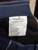 Лот: 24344969. Фото: 2. Комбинезон зимний. Мужская одежда