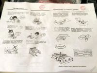 Лот: 5552986. Фото: 16. Плита газовая портативная с переходником...