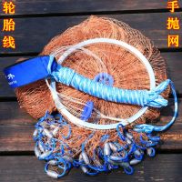 Лот: 7706929. Фото: 3. Кастинговая сеть, американка... Туризм, охота, рыбалка, самооборона