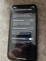 Лот: 19976018. Фото: 3. iPhone XR 64GB Black. Красноярск