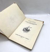 Лот: 25078449. Фото: 3. 📕 Джером К. Джером. Трое в одной... Красноярск