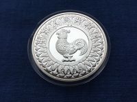 Лот: 24847524. Фото: 4. Китай 2005 год. Жетон Год Петуха... Красноярск