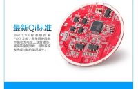Лот: 5258694. Фото: 10. Nillkin Magic Disk - беспроводное...