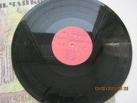 Лот: 5046753. Фото: 3. Виниловая пластинка П.И. Чайковский... Красноярск