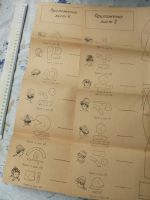 Лот: 20682554. Фото: 2. Выкройки набор 2 листа приложения... Журналы, газеты, каталоги