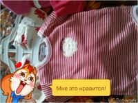 Лот: 2705639. Фото: 2. Детская одежда - боди разные. Обувь