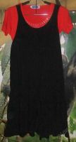 Лот: 5872374. Фото: 2. Сарафан с вязаной,ажурной спинкой... Женская одежда