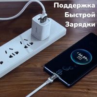 Лот: 22169778. Фото: 6. Кабель KINGYOU USB-TYPE-C KL-011A...