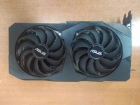 Лот: 24766331. Фото: 2. Видеокарта PCI-E Asus AMD Radeon... Комплектующие