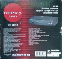 Лот: 24399648. Фото: 2. Ресивер DVD-T2/T, Supra. ТВ и видео