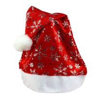 Лот: 8724493. Фото: 3. Продам Новогодний колпак. Новый... Новый год!
