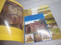 Лот: 25857860. Фото: 2. ozЮ/вбР(00-39)Архыз православный. Хобби, туризм, спорт