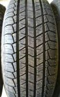 Лот: 7174594. Фото: 3. 235/65 R17 Tigar Summer SUV XL... Авто, мото, водный транспорт