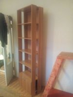 Лот: 11593245. Фото: 2. Шкаф ( пинал) книжный. Офисная мебель и домашние кабинеты