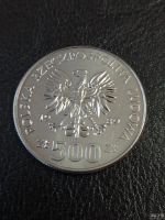 Лот: 18546050. Фото: 4. Польша 500 злотых 1989 г. Польские... Красноярск