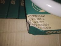 Лот: 21543623. Фото: 3. оз...вб... (Р-04) одним лотом... Строительство и ремонт