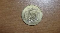 Лот: 19847931. Фото: 2. Украина 50 копеек 2007. Монеты