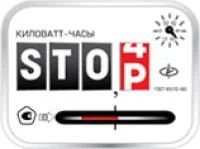 Лот: 4105323. Фото: 2. 7 Вт. Лампа светодиодная -- Скидка... Освещение