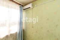 Лот: 25286340. Фото: 4. 1-комн. квартира , Красноярск... Красноярск