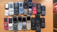Лот: 4996387. Фото: 2. Продам Samsung S3600 + 16 телефонов... Смартфоны, связь, навигация