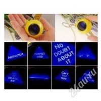 Лот: 1680351. Фото: 2. Брелок "Magic 8 ball" магический... Сувениры, подарки
