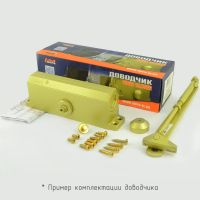 Лот: 12892632. Фото: 5. Доводчик Нора-М №3S малый 80кг...