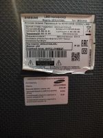 Лот: 25264074. Фото: 5. Телевизор Samsung 32 дюйма