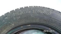 Лот: 9002299. Фото: 4. Шины 165/70R13. Красноярск