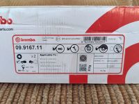 Лот: 25394505. Фото: 6. Тормозные диски Brembo 09.9167...