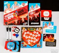 Лот: 13213887. Фото: 2. Игра для влюблённых "Соблазнительные... 23 февраля и 8 марта