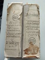 Лот: 17083012. Фото: 3. Видиконы ЛИ 441, ЛИ 437-1. Красноярск