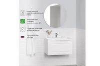Лот: 24428514. Фото: 4. Тумба подвесная ИТАНА Verona 2...