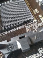 Лот: 12125578. Фото: 4. Материнская плата ASUS m5a78l-m... Красноярск