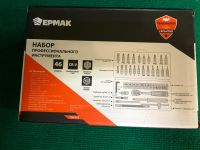 Лот: 25028384. Фото: 2. Набор профессионального инструмента... Инструмент