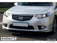 Лот: 13826247. Фото: 10. Клыки накладки "Type-S" переднего...