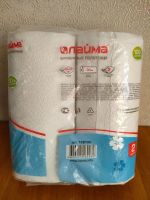 Лот: 18605276. Фото: 4. Бумажные бытовые полотенца ЛАЙМА... Красноярск