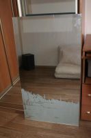 Лот: 9273339. Фото: 2. зеркало с пескоструйным рисунком... Предметы интерьера