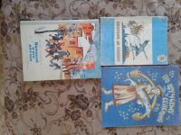 Лот: 7577006. Фото: 4. стопка книжек для дошкольного... Красноярск