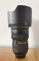 Лот: 17781632. Фото: 2. Nikon 24-70mm f/2.8G ED AF-S N... Фото, видеокамеры, оптика