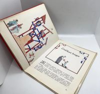Лот: 24673840. Фото: 6. 📕 Братья Гримм. Бабушка Вьюга...