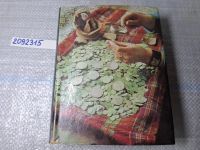 Лот: 8869451. Фото: 21. Oz/вбр (2092315) Валентин Рябцевич...