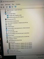 Лот: 14085814. Фото: 3. Игровой Ноутбук Lenovo i5/1050ti. Компьютеры, оргтехника, канцтовары