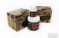 Лот: 18458410. Фото: 6. Мастика вибродемпфирующая АНТИКОРОЗИЙНАЯ...