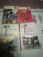 Лот: 18421115. Фото: 4. Книги Мир приключений.Цена за...
