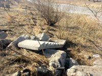 Лот: 13477556. Фото: 2. Лесничный марш жби. Строительные материалы