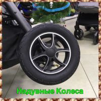 Лот: 15154992. Фото: 3. Коляска Joie Mytrax. Дети растут