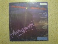 Лот: 3835208. Фото: 3. малинин. Красноярск