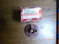 Лот: 18632814. Фото: 2. Бегунок Тойота Марк-2 4S-FI. Автозапчасти