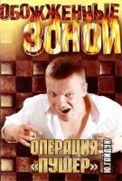 Лот: 4142651. Фото: 3. Детективы. 69 книг одним лотом... Красноярск